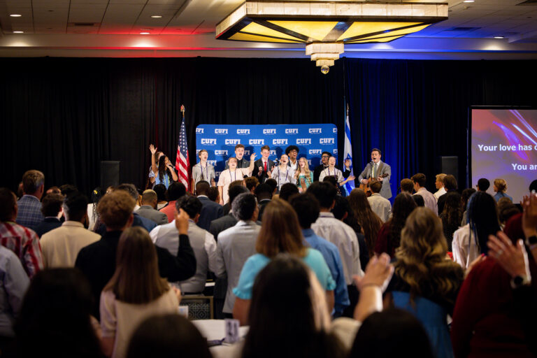 cufi_highschool_summit